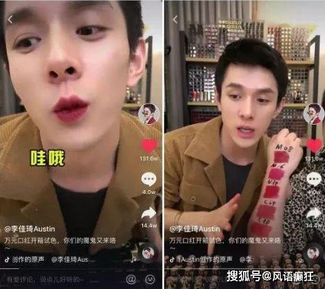抖音三个人吃瓜视频,三人吃瓜现场，揭秘娱乐圈幕后真相！”