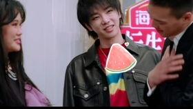 华晨宇吃瓜之歌视频在线观看,揭秘音乐才子跨界演绎 华晨宇吃瓜之歌视频在线观看,揭秘音乐才子跨界演绎