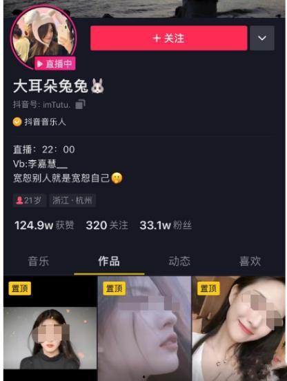 智慧吃瓜视频在线观看,畅享云端娱乐新体验