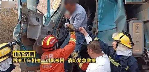 珠海车祸视频吃瓜,惊心动魄的瞬间回顾