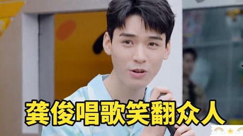 谢阳吃瓜小熊视频,揭秘网红美食背后的故事