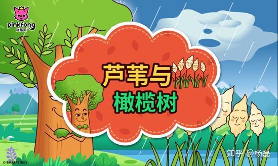 儿歌吃瓜歌背景故事视频,一场欢乐的夏日盛宴