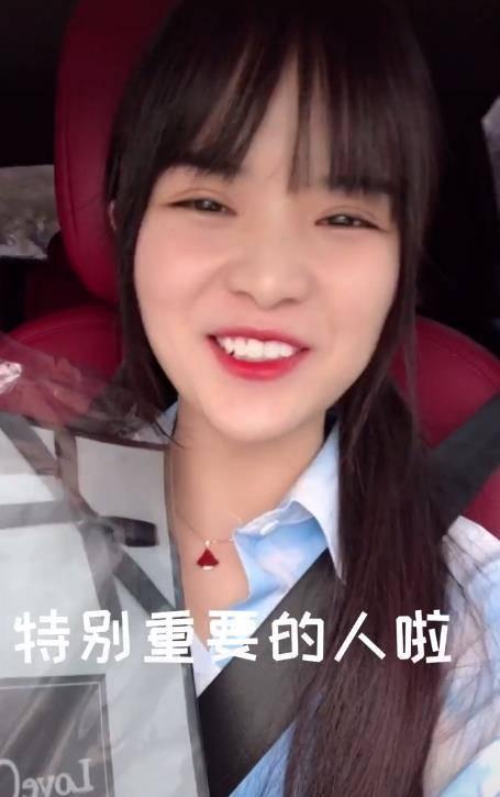 吃瓜网红阿姨视频,揭秘娱乐圈幕后故事