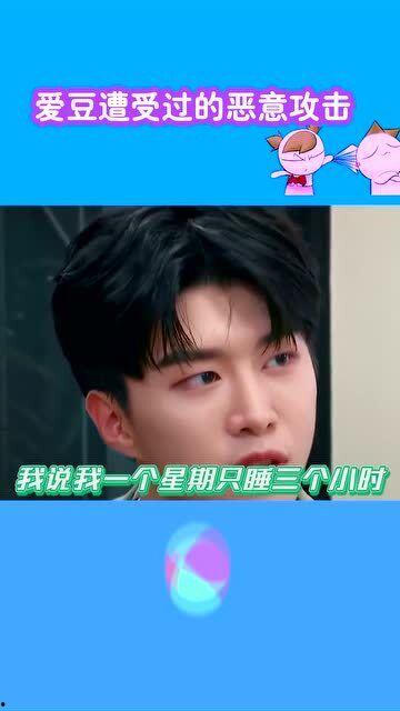 吃瓜视频真的存在吗,网络热传现象的真实存在与否 吃瓜视频真的存在吗,网络热传现象的真实存在与否