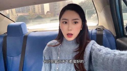 张妮吃贝贝瓜视频在线观看,美味瞬间在线共享 张妮吃贝贝瓜视频在线观看,美味瞬间在线共享