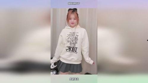 甜妹拯救世界吃瓜视频,拯救世界，吃瓜成英雄