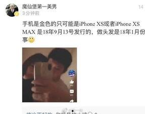 吃瓜亲密事件视频,视频内容深度解析 吃瓜亲密事件视频,视频内容深度解析