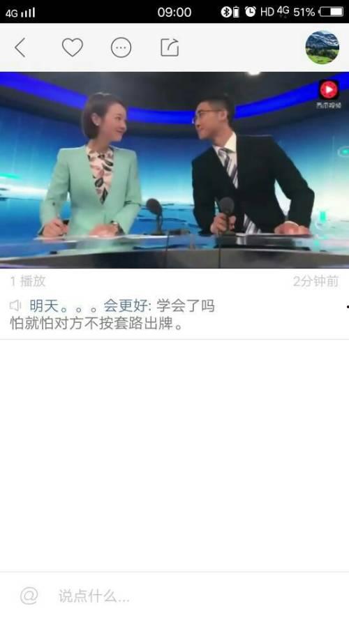 吃瓜视频右上角什么意思,带你走进网络热词背后的奥秘 吃瓜视频右上角什么意思,带你走进网络热词背后的奥秘