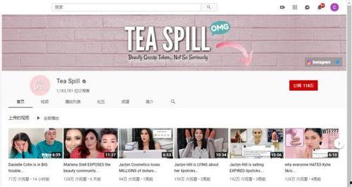 你的渡口独家吃瓜视频网址,渡口吃瓜视频背后的惊人真相 你的渡口独家吃瓜视频网址,渡口吃瓜视频背后的惊人真相