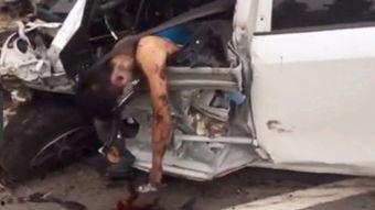 车祸吃瓜视频下载,网友热议事故真相与网络暴力 车祸吃瓜视频下载,网友热议事故真相与网络暴力