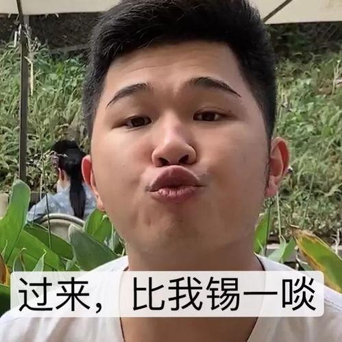 瓜哥带你吃瓜子搞笑视频,瓜子搞笑视频集锦 瓜哥带你吃瓜子搞笑视频,瓜子搞笑视频集锦