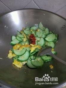 方瓜该怎么吃才好吃视频,解锁方瓜多样吃法,让你食指大动 方瓜该怎么吃才好吃视频,解锁方瓜多样吃法,让你食指大动