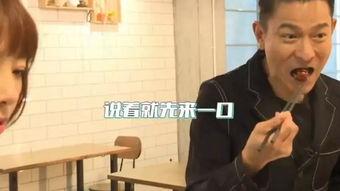 鲁豫有约吃瓜完整视频,揭秘吃瓜背后的故事与真相 鲁豫有约吃瓜完整视频,揭秘吃瓜背后的故事与真相