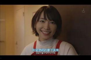 带你吃瓜摸摸鱼视频,揭秘幕后故事 带你吃瓜摸摸鱼视频,揭秘幕后故事