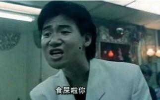 张哥的吃瓜视频 张哥的吃瓜视频