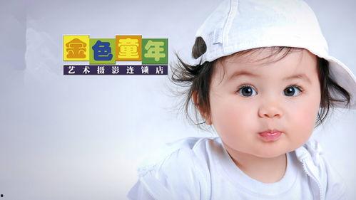 吃瓜照片婴儿拍照视频,吃瓜宝宝萌拍瞬间 吃瓜照片婴儿拍照视频,吃瓜宝宝萌拍瞬间