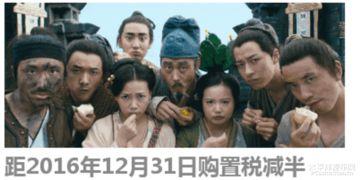 平川吃瓜群众事件视频播放,网络视频揭示的社区冲突瞬间 平川吃瓜群众事件视频播放,网络视频揭示的社区冲突瞬间