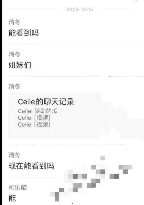 不小心吃大瓜视频,这瓜太大了！