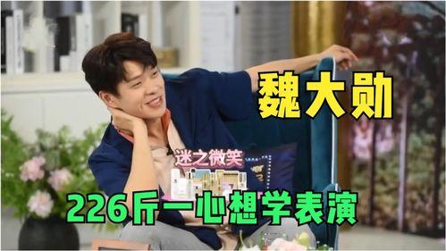 迷之自信吃瓜视频下载,揭秘视频下载背后的神秘力量